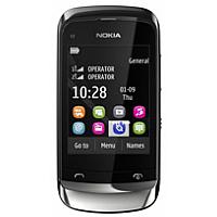 Ремонтируем Nokia C206