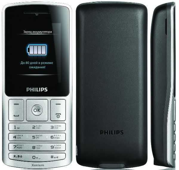 Ремонтируем Philips Xenium X130