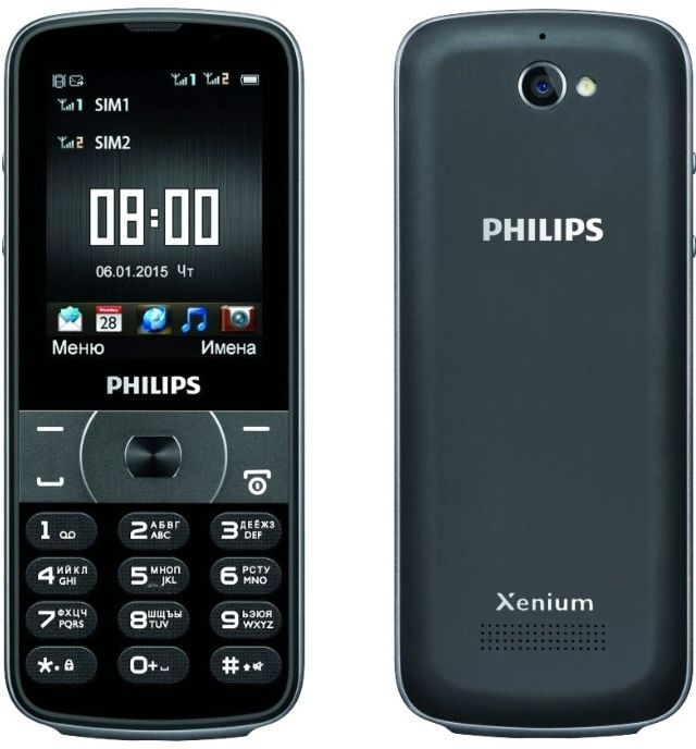 Ремонтируем Philips Xenium E560
